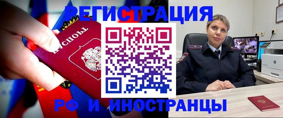 форма 3 в Обнинске